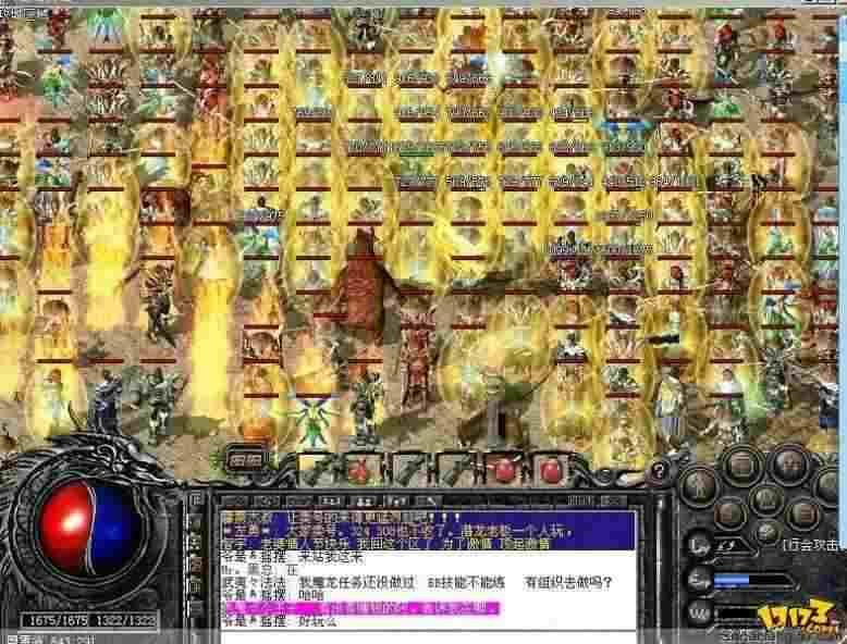 PC热血传奇赚钱全攻略:从新手到大神的财富积累指南 PC热血传奇赚钱全攻略:从新手到大神的财富积累指南