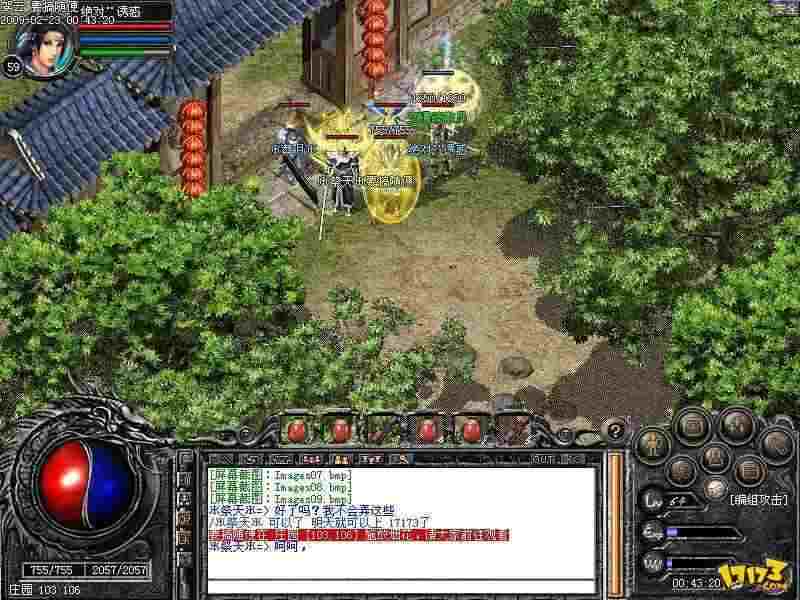 PC 热血传奇下载全攻略:版本选择与安全安装指南 PC 热血传奇下载全攻略:版本选择与安全安装指南