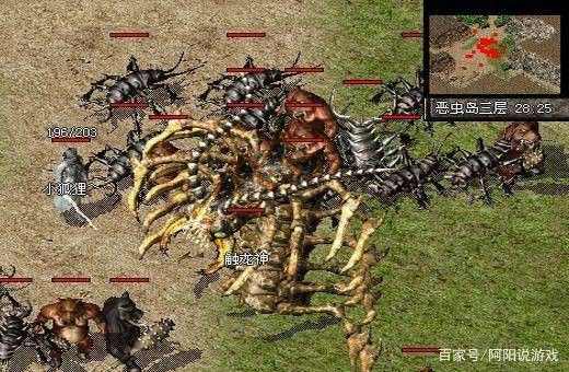 PC热血传奇新手全方位玩法指南:从零起步称霸玛法 PC热血传奇新手全方位玩法指南:从零起步称霸玛法