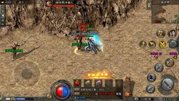 PC热血传奇组队攻略：职业搭配与场景协作全指南